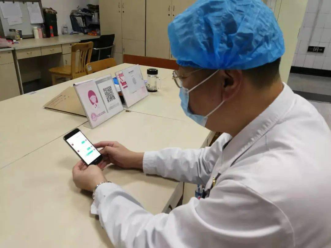 皮肤病在线问诊_在线问诊系统_妇科在线问诊