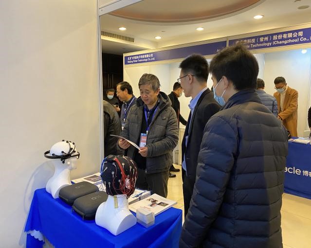 万物智能互联时代：元宇宙在医疗场景中应如何落地？