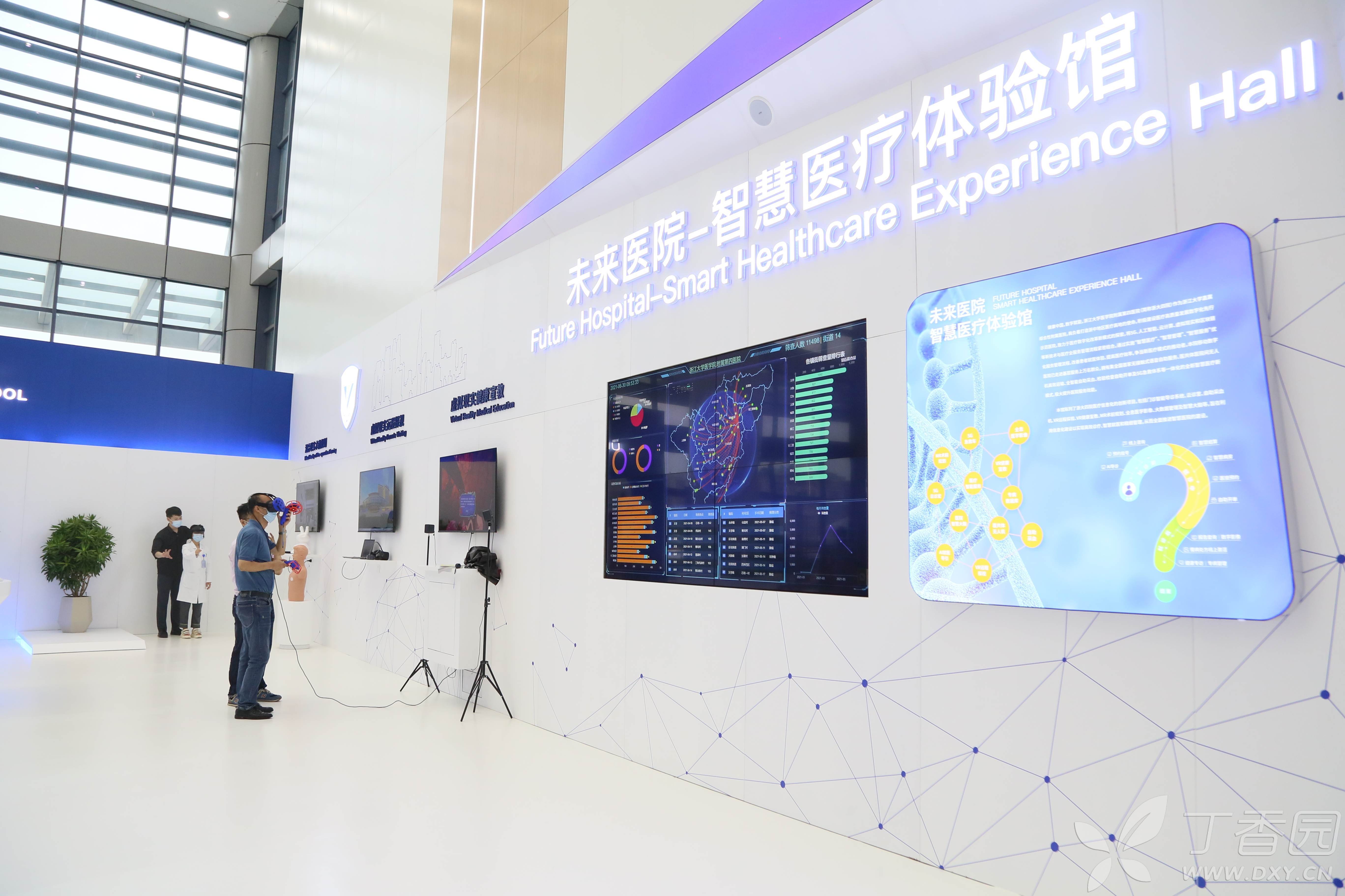 重点营运车辆联网联控系统_互联网医院系统_全国身份证联网核查系统