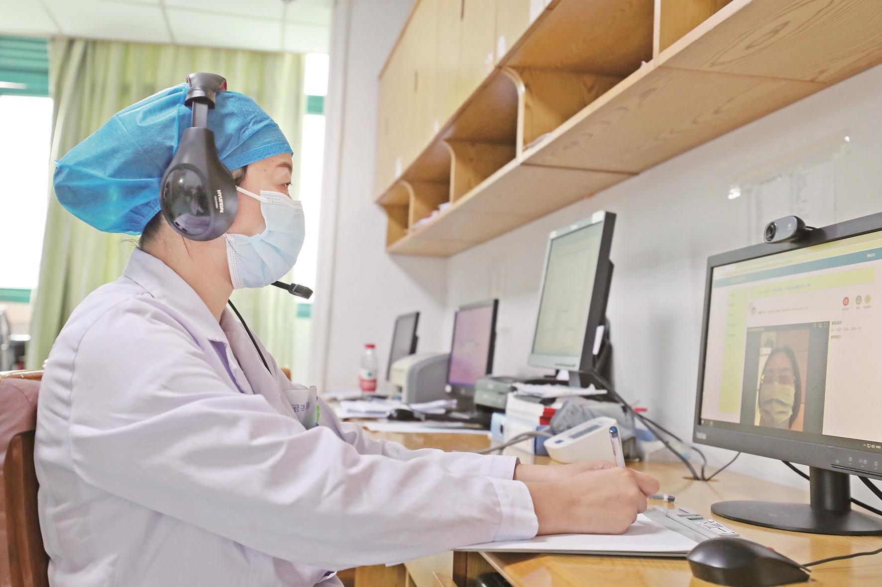 互联网医院 真的真的真的来了