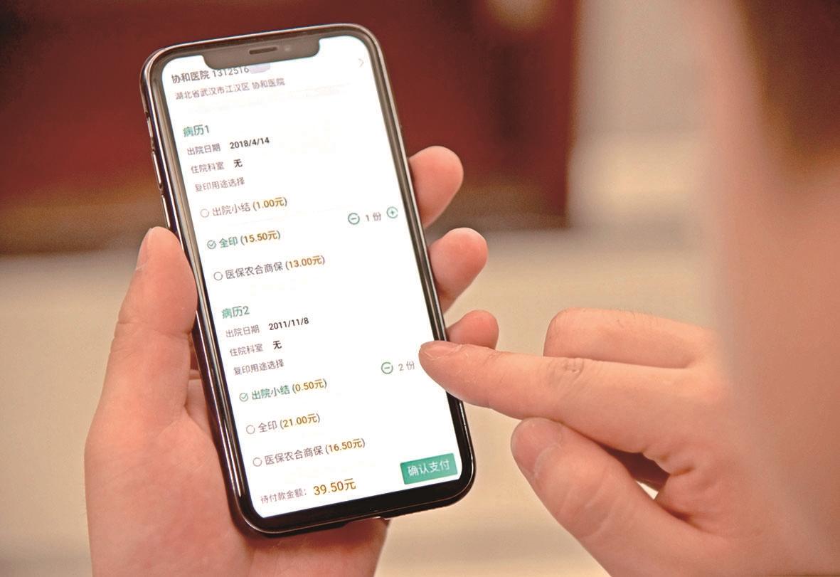 家庭电子防盗联网系统_互联网医院系统_联网联控系统
