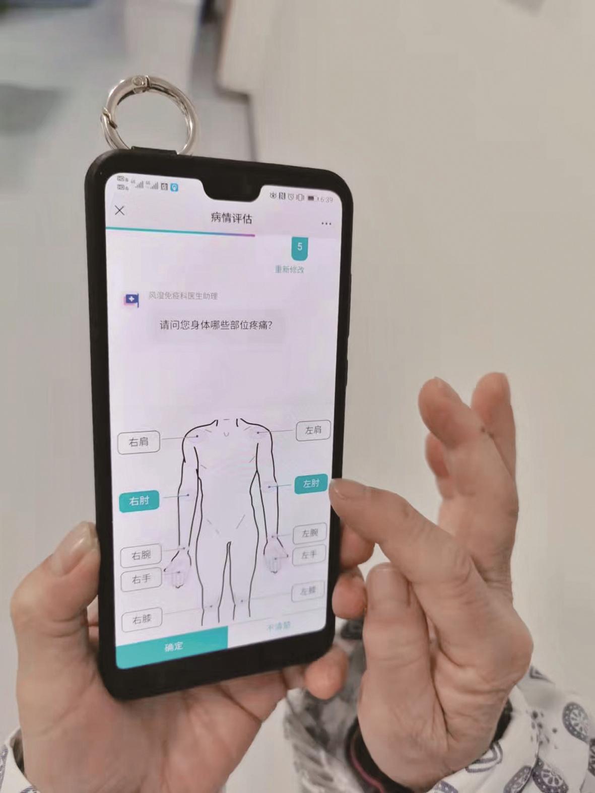 家庭电子防盗联网系统_互联网医院系统_联网联控系统