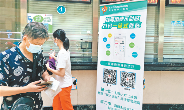 联网联控系统_互联网医院系统_家庭电子防盗联网系统