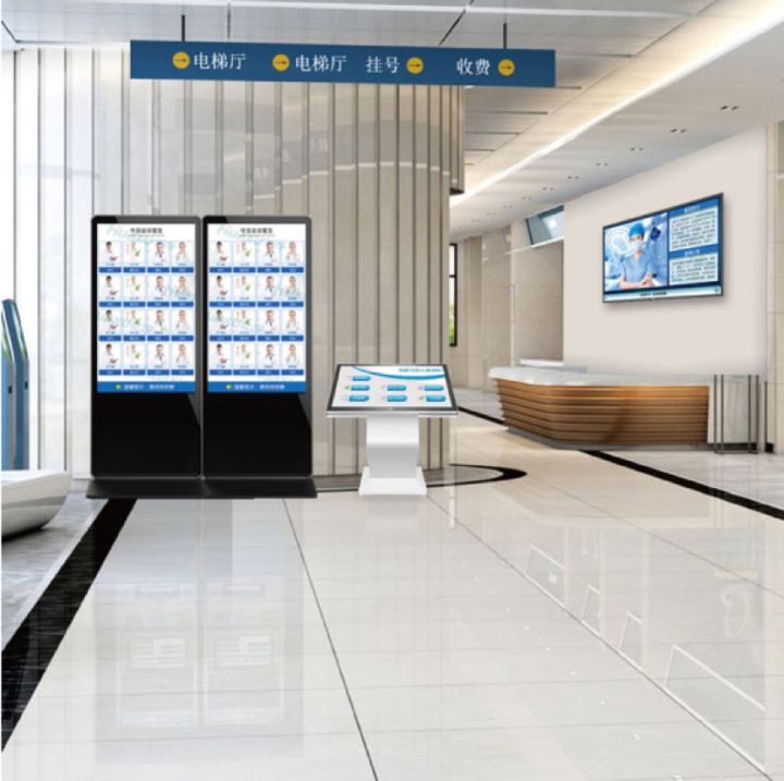 智慧问诊系统_华方智慧路灯录入系统_智慧农业物联系统功能模块outocad图