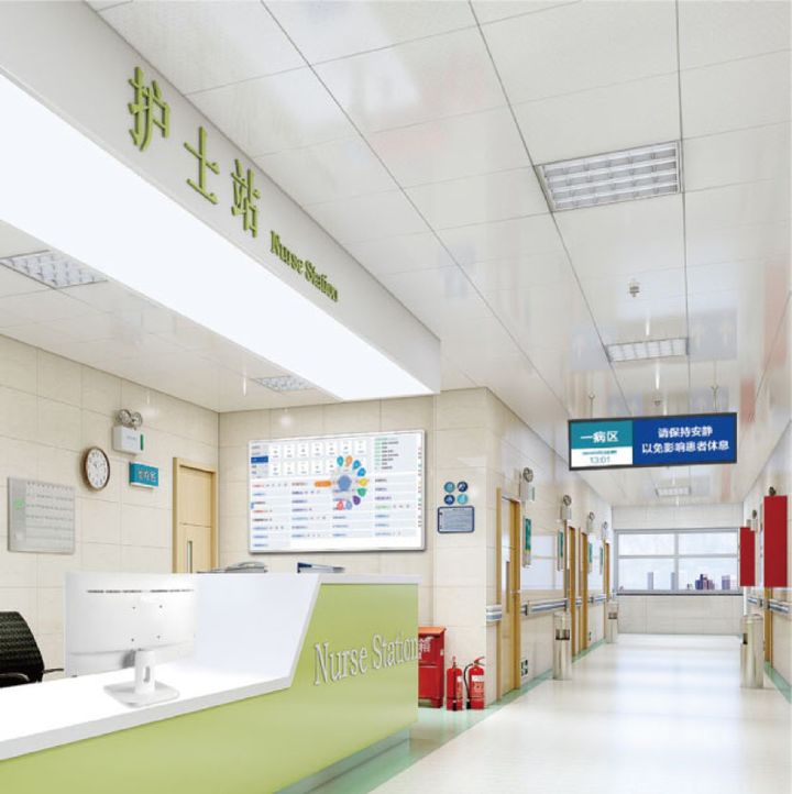 智慧问诊系统_智慧农业物联系统功能模块outocad图_华方智慧路灯录入系统