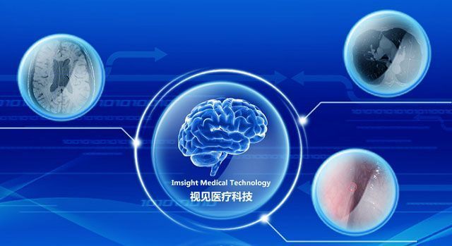 智慧问诊系统_智慧水务系统的含义_东方美宝 智慧门店系统