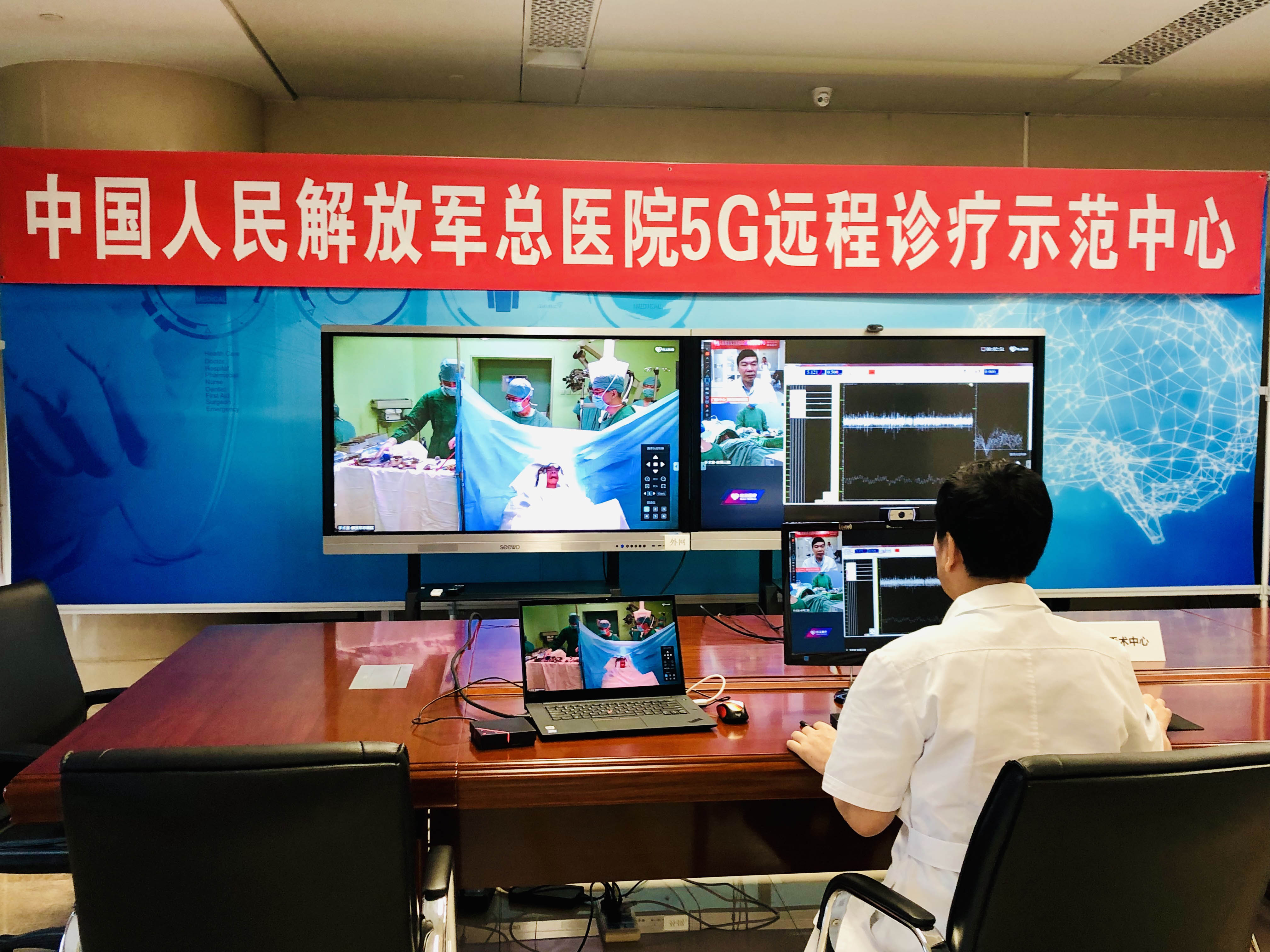 互联网医院系统_身份证联网核查系统没照片_北京汉达尔的\"社区居家养老物联网\"系统