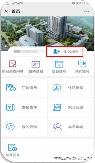 百度内科医生在线问诊_皮肤病在线问诊_在线问诊系统