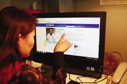 医患矛盾越来越严重，普及网上问诊能帮助解决这个问题吗？