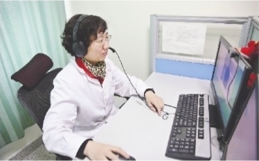 医生在线问诊app_中医在线问诊_在线问诊系统