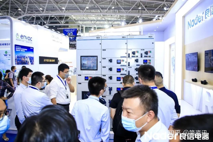 智慧用电整体解决方案智慧用电系统_智慧养老系统_智慧问诊系统