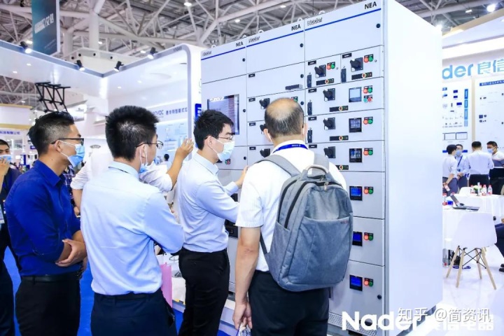 智慧养老系统_智慧问诊系统_智慧用电整体解决方案智慧用电系统