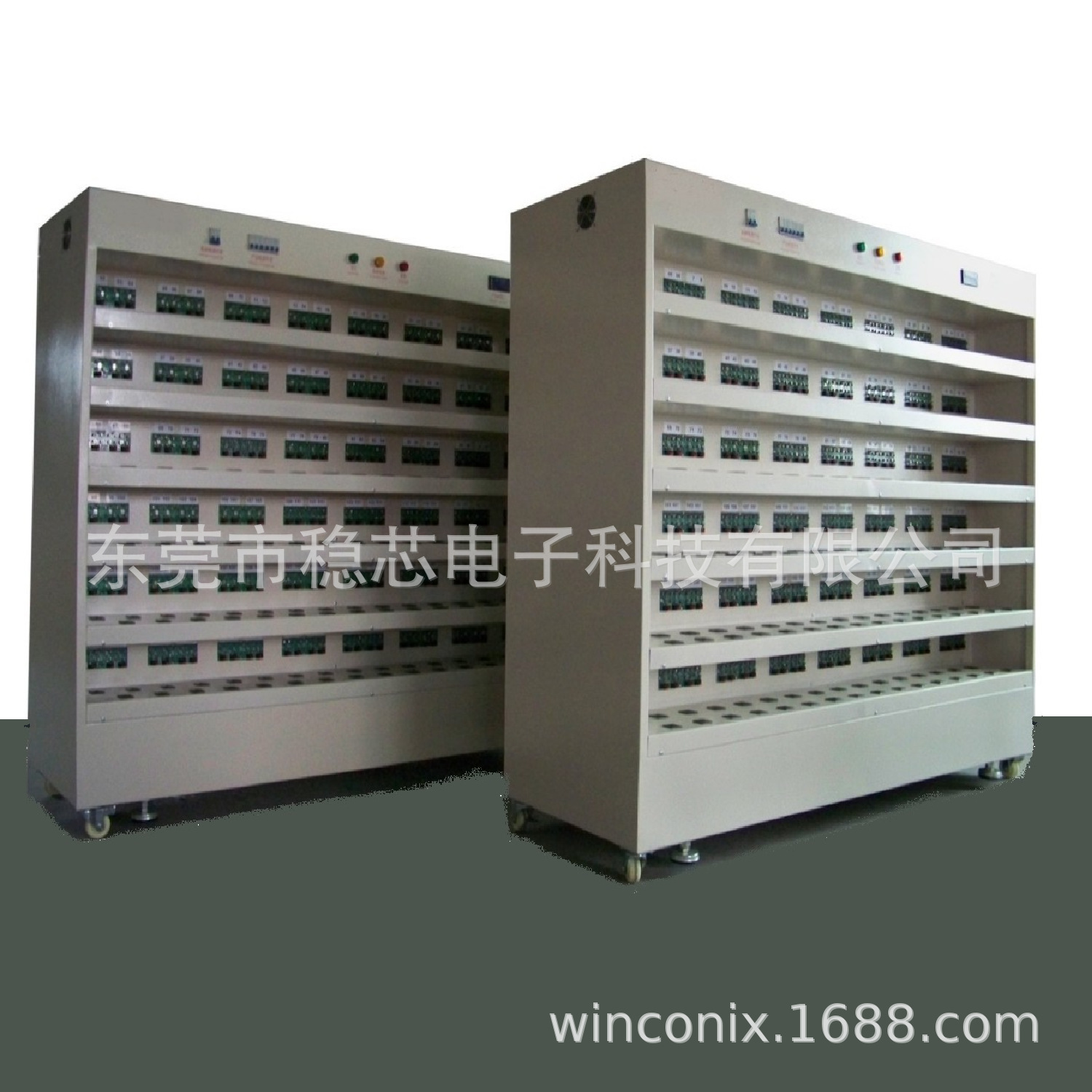 智慧养老系统_智慧问诊系统_智慧用电整体解决方案智慧用电系统