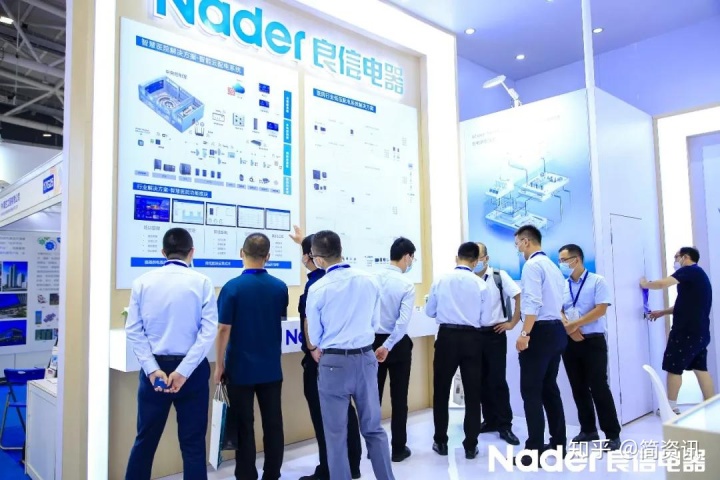 智慧问诊系统_智慧用电整体解决方案智慧用电系统_智慧养老系统