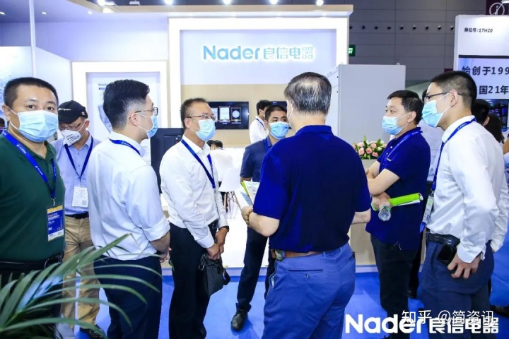 智慧问诊系统_智慧养老系统_智慧用电整体解决方案智慧用电系统