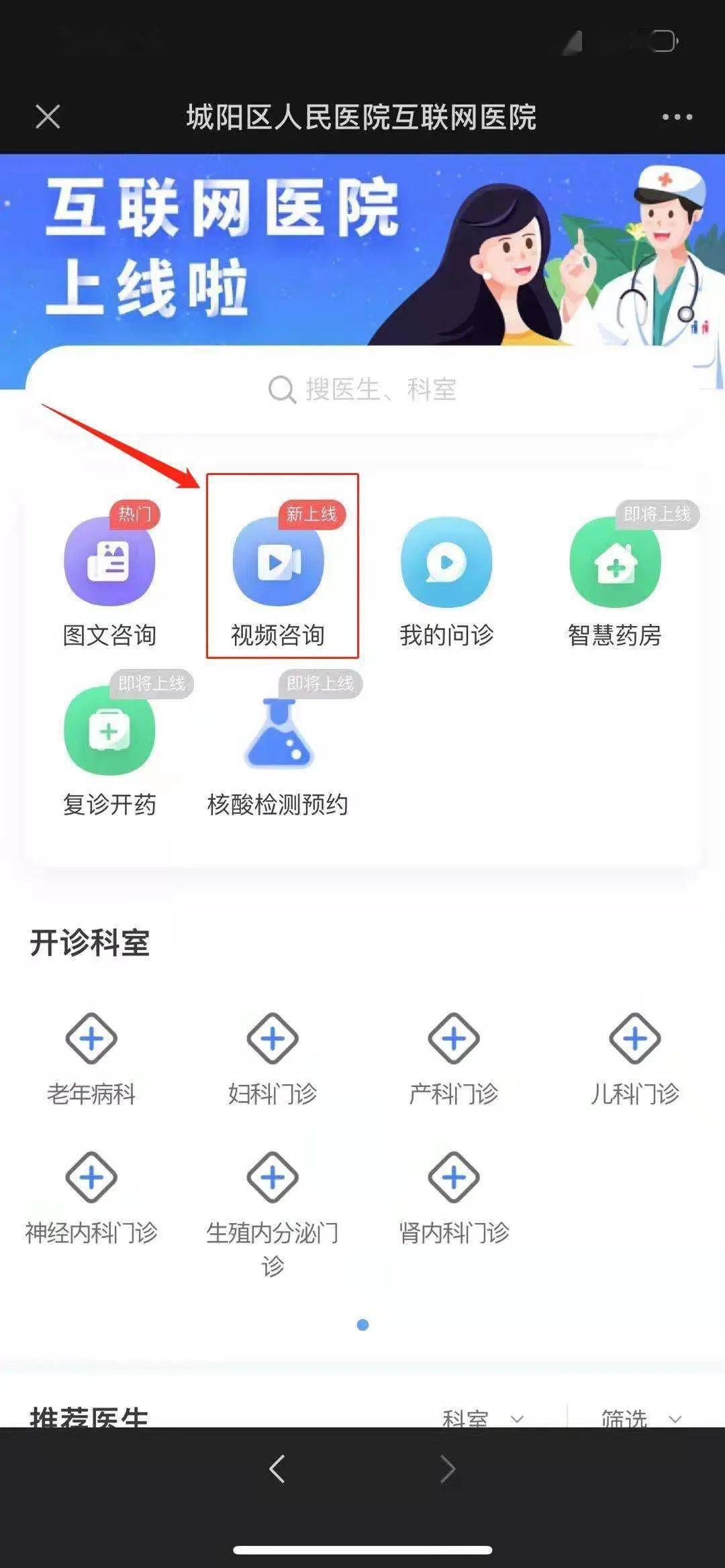 扪心问诊第一季在线_妇科在线问诊_在线问诊系统