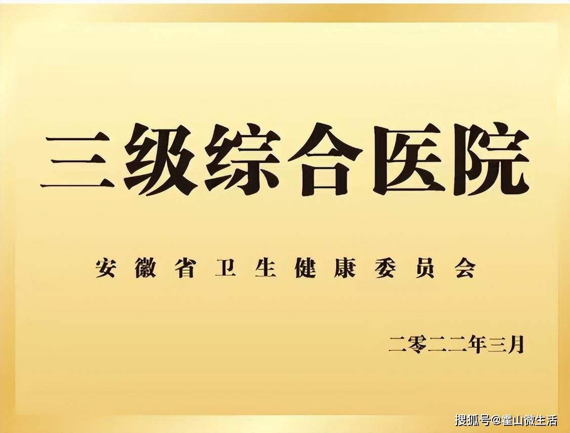 互联网医院系统_农业物联网畜禽养殖系统解决方案_不能联网的电脑怎么还原系统