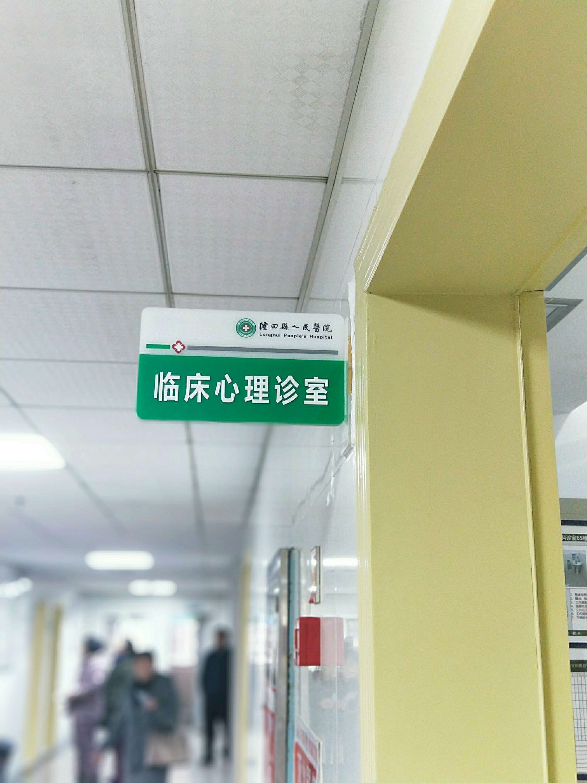 东方美宝 智慧门店系统_智慧问诊系统_智慧农业慧云系统