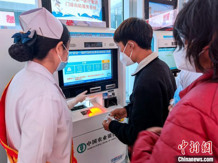 思八达刘军 智慧系统mp3 网盘_智慧问诊系统_智慧水务系统