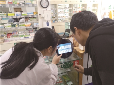 医院系统联网吗_联网系统_互联网医院系统