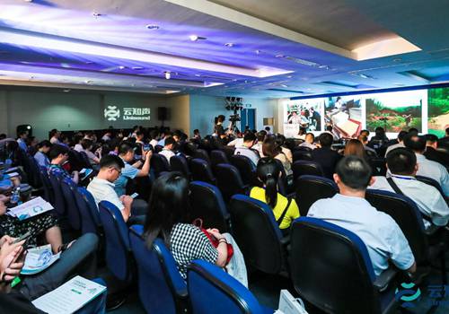 云知声发布多款医疗 AI 产品  “医疗+AI”战略首度公开