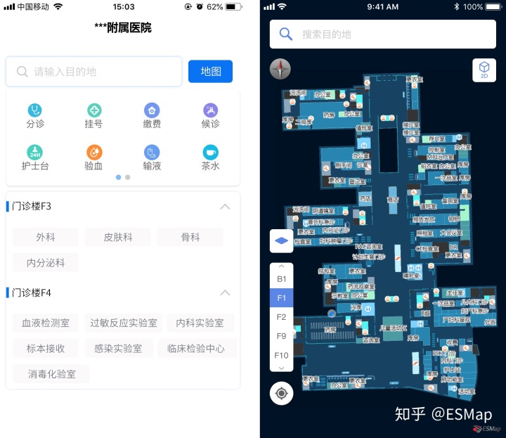 吉利gtac吉利问诊系统_智慧体育场馆系统_智慧问诊系统