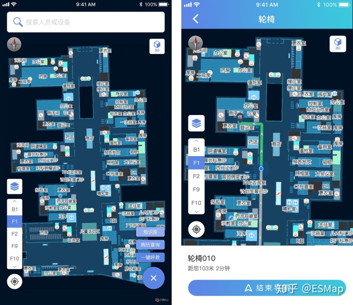 智慧体育场馆系统_吉利gtac吉利问诊系统_智慧问诊系统