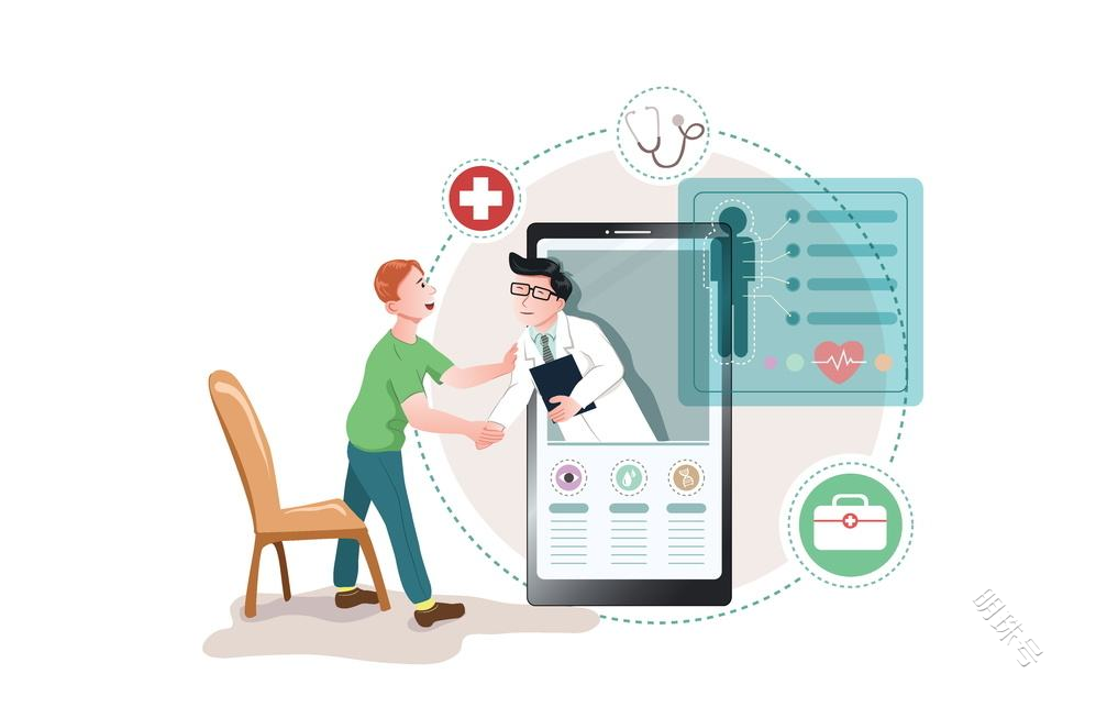 pivs(联网核查公民身份信息)系统_不能联网的电脑怎么还原系统_互联网医院系统