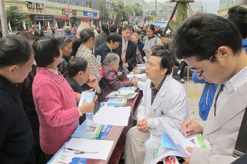 智慧用电整体解决方案智慧用电系统_智慧问诊系统_东方美宝 智慧门店系统