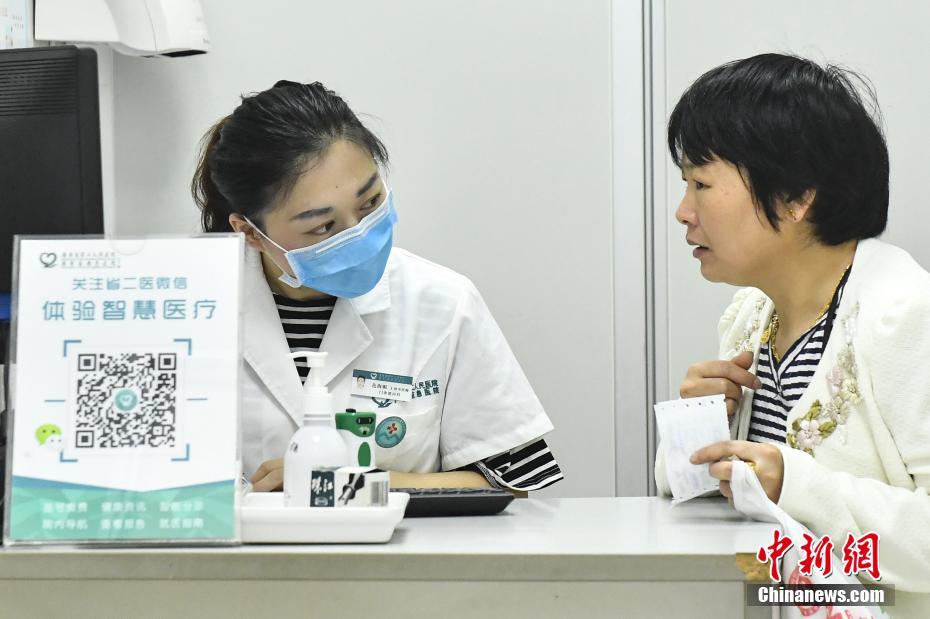 智慧能源系统_智慧问诊系统_吉利gtac吉利问诊系统