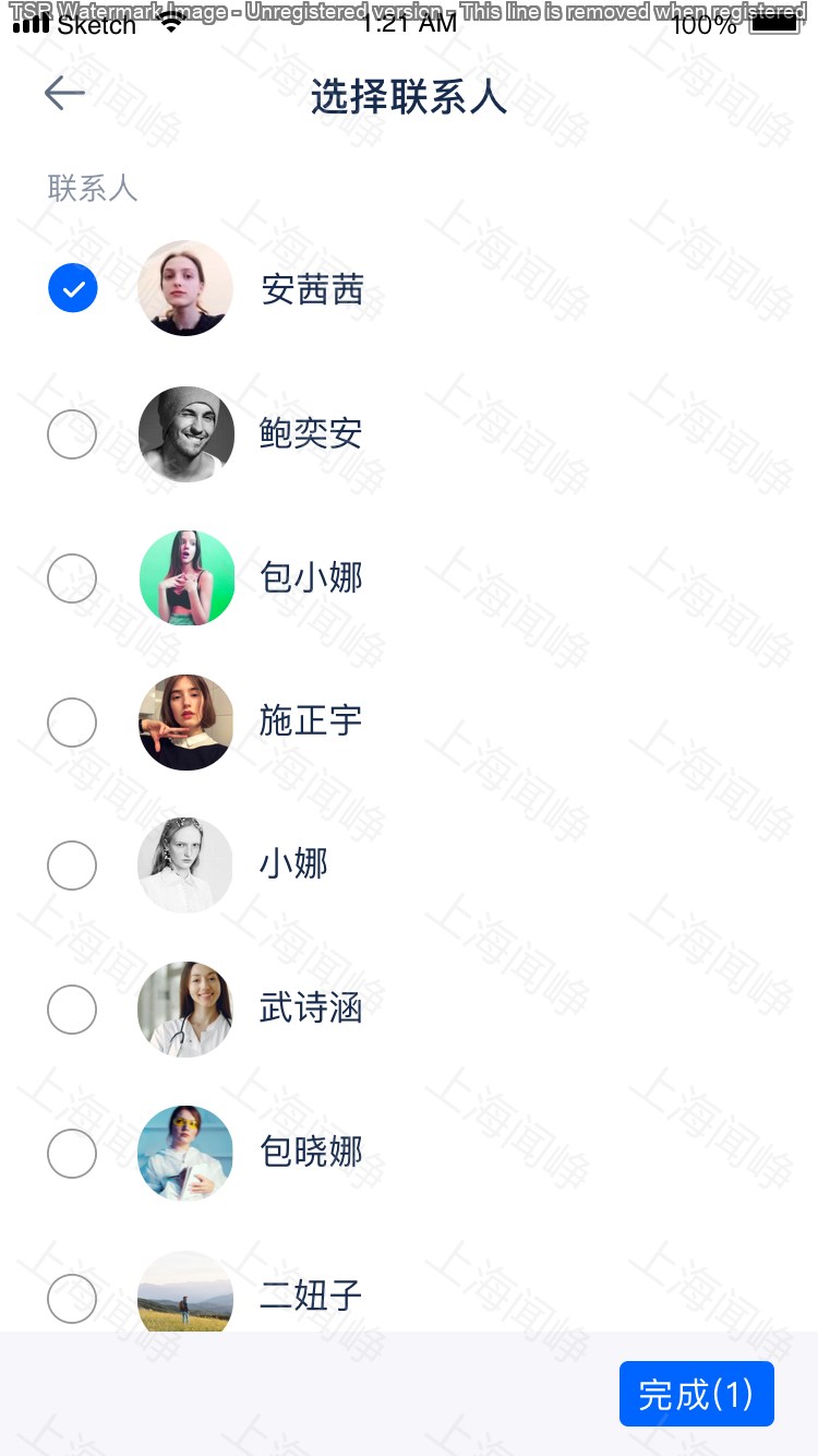 解决疫情在线问诊移动医疗问题，定制APP开通线上问诊功能