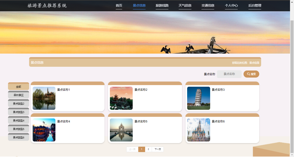 百度医生在线问诊妇科_gtac手机吉利问诊系统_在线问诊系统