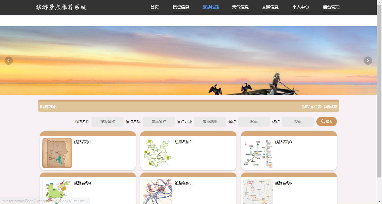 百度医生在线问诊妇科_gtac手机吉利问诊系统_在线问诊系统