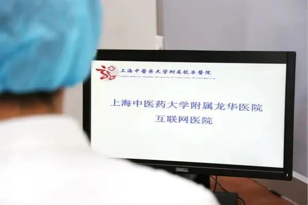 停车场道闸系统联网作用_pivs(联网核查公民身份信息)系统_互联网医院系统