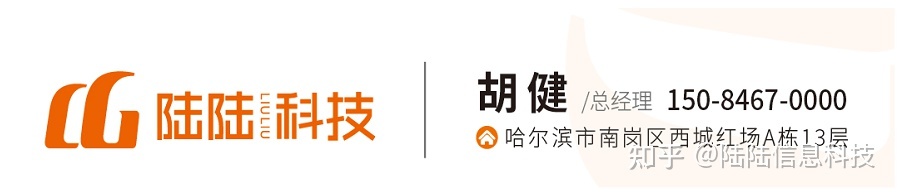 互联网医院系统_有互联网医院牌照的医院清单_联网系统
