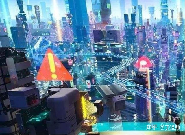 平安智慧城市破局启示录：社会价值·技术突破·产业协同