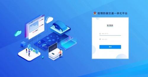 智慧体育场馆系统_gtac手机吉利问诊系统_智慧问诊系统