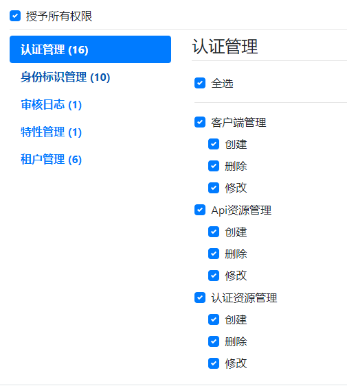 医生在线问诊_在线问诊系统_皮肤病在线问诊
