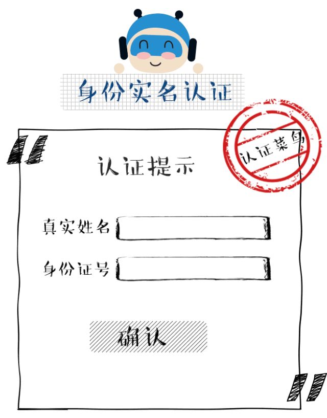 在线问诊系统_皮肤病在线问诊_医生在线问诊