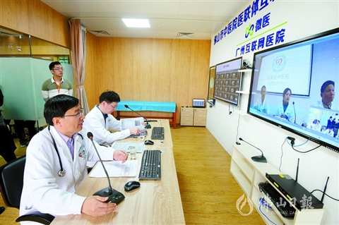 有互联网医院牌照的医院清单_城市监控报警联网系统_互联网医院系统