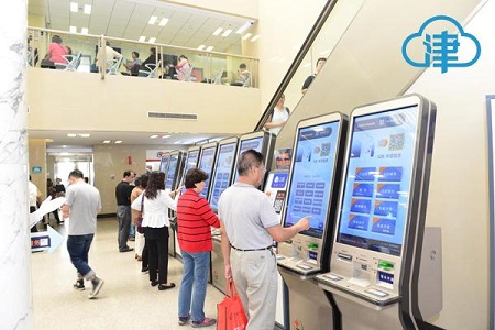 联网系统_视频监控联网系统_互联网医院系统