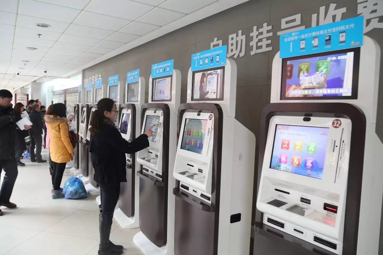 视频监控联网系统_联网系统_互联网医院系统