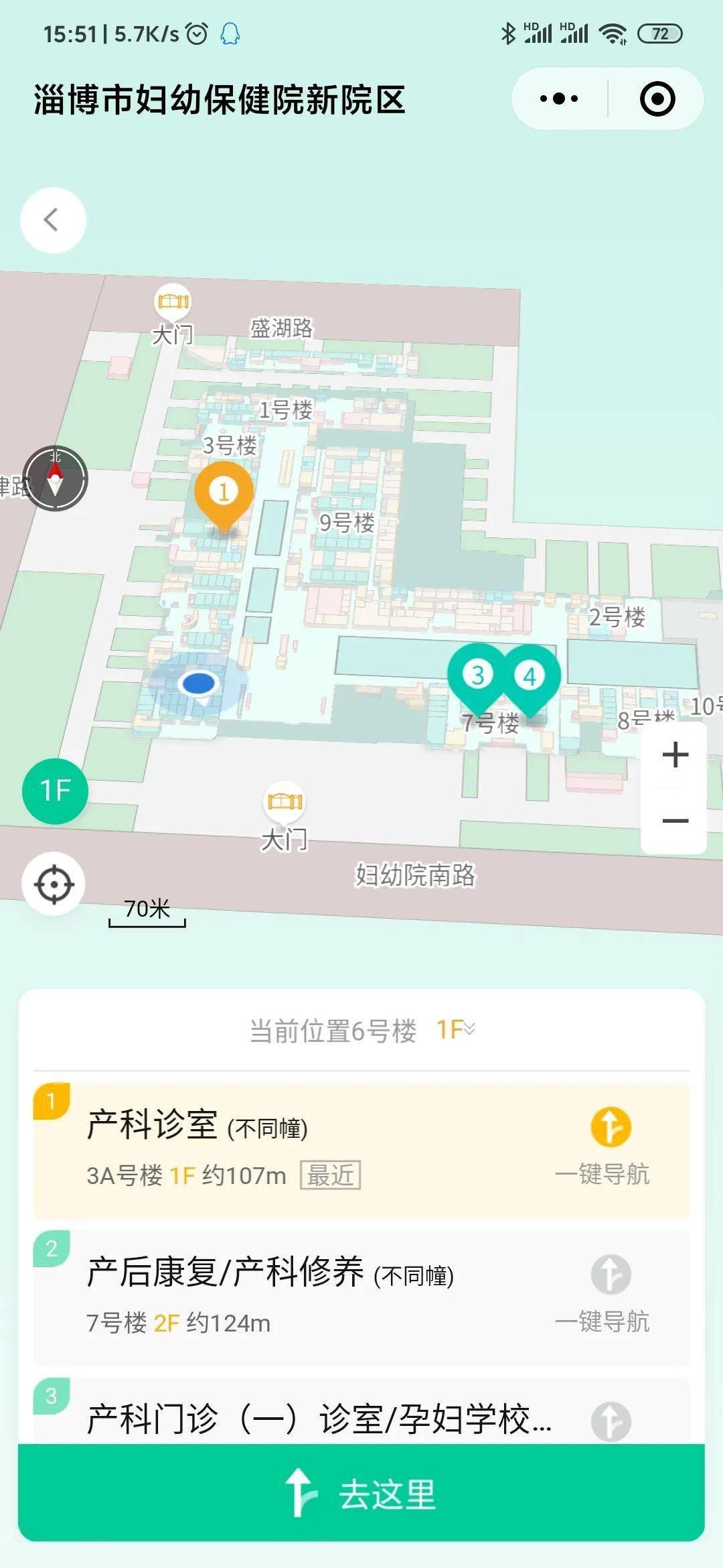 智慧问诊系统_智慧水务系统_智慧农业物联系统功能模块outocad图