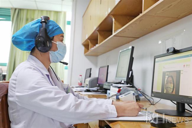 互联网医院系统_航天信息联网注册系统用户手册_视频监控联网系统