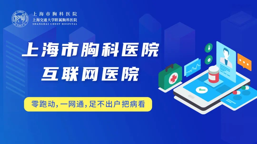 家庭电子防盗联网系统_联网系统_互联网医院系统