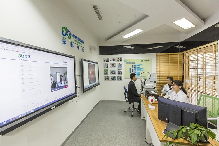 有互联网医院牌照的医院清单_身份证联网核查系统下载_互联网医院系统