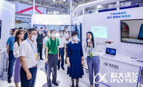 智慧政务系统_思八达刘军 智慧系统mp3 网盘_智慧问诊系统