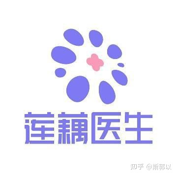 在线问诊系统_百度内科医生在线问诊_扪心问诊 在线