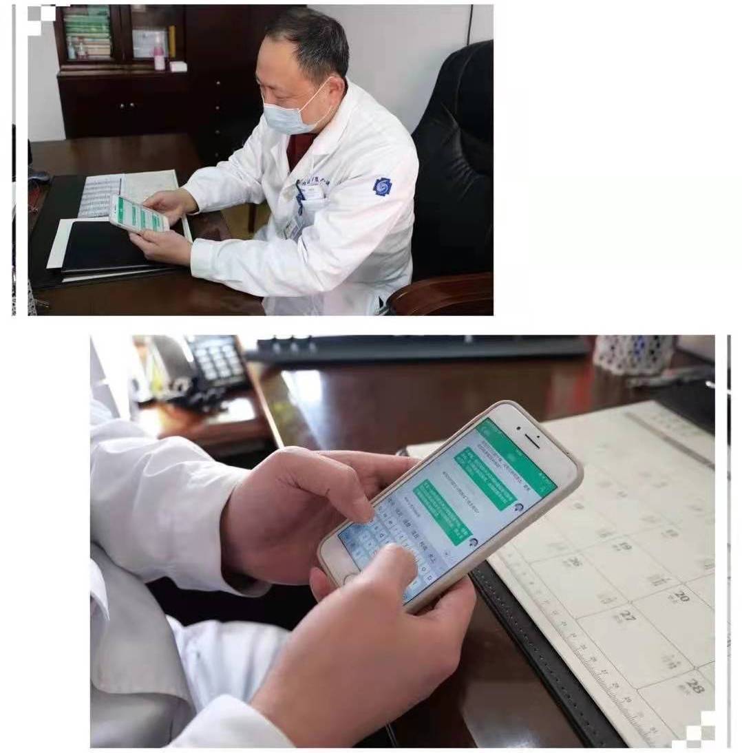 扪心问诊 在线_在线问诊系统_百度医生在线问诊