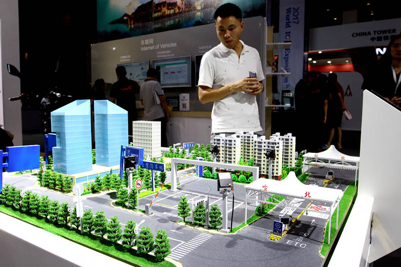 物博会上参展的“智慧城市”设计模型。